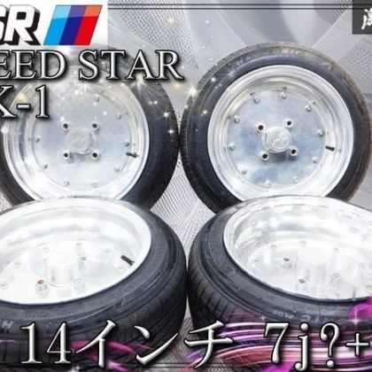 JDM Rare Center cap and special nuts included SSR Speedster MK-1 Mark No Tires