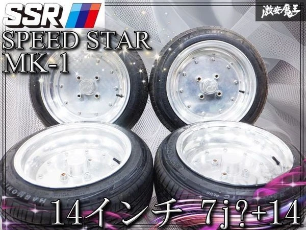 JDM Rare Center cap and special nuts included SSR Speedster MK-1 Mark No Tires