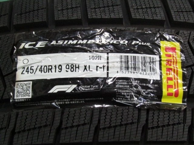 JDM Actual Item BMW G30 5series Genuine Msports Double Spoke 664M Whee No Tires - Image 8