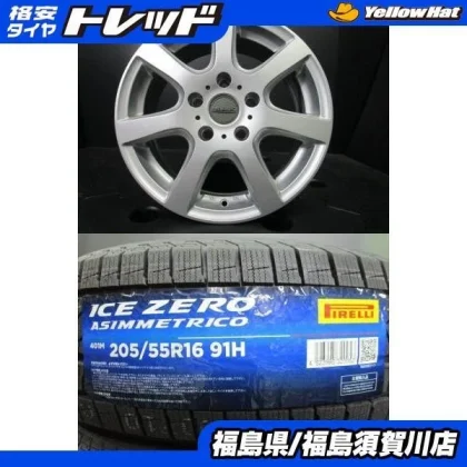 JDM Abe Shokai MAK DOLOMITI Pirelli Ice Zero 205/55R16 2023 winter tir No Tires