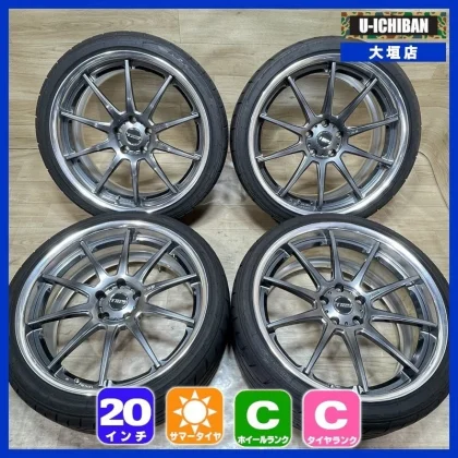 JDM TWS Licent 9-20+29 10-20+45 5H114.3 Skyline 400R etc. Nitto NT555 No Tires