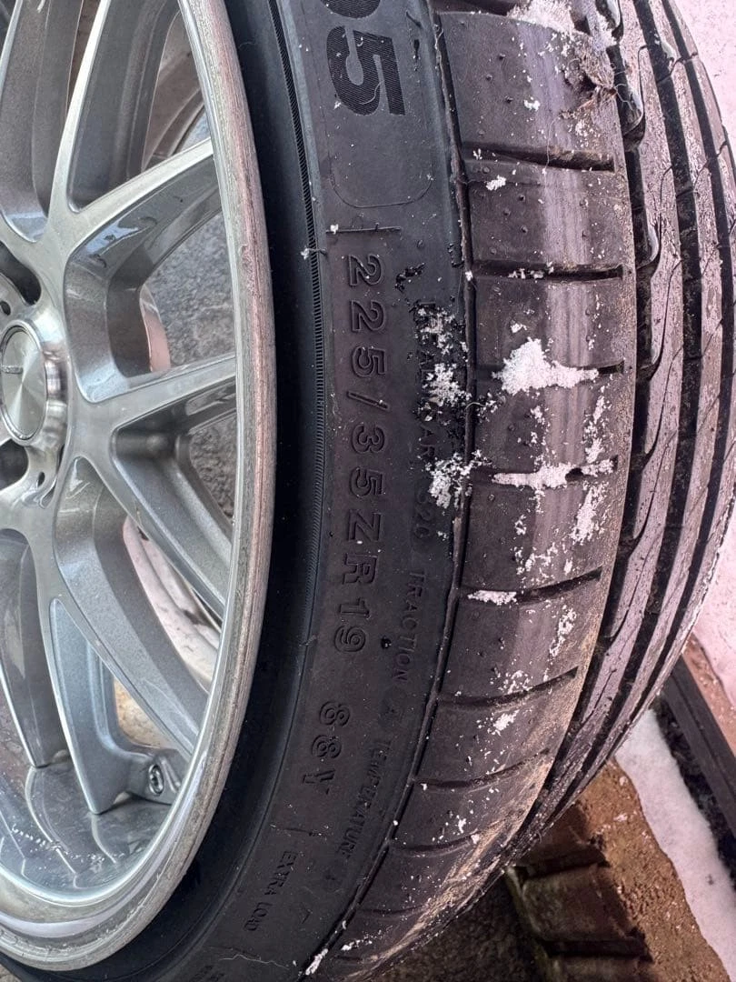 JDM Work Lambec LM7 19-inch 4-Book Set No Tires - Image 10