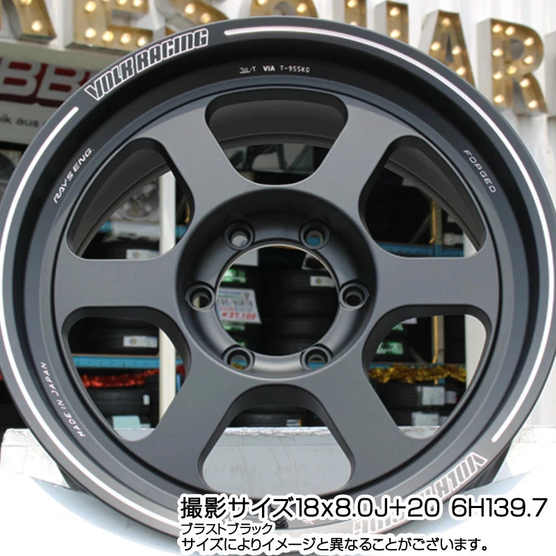 JDM RAYS TE37XT VOLK RACING forged 4wheels 16x8.0 +-0 6x139.7 Blast Black BC - Image 2