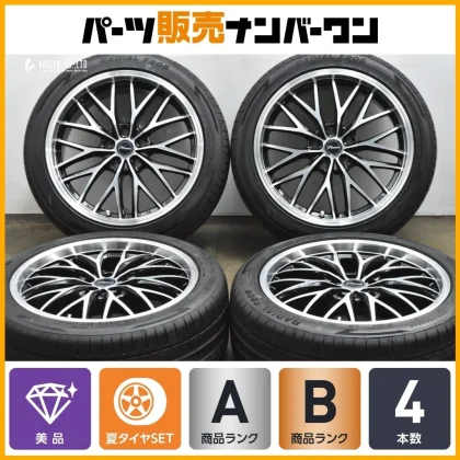 JDM Chronus CH-113 18-inch 8J +42 PCD114.3 Minerva F205 245/40R18 tire No Tires