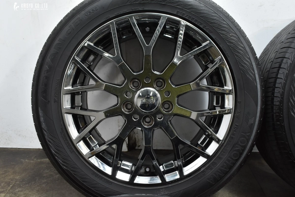 JDM Good Condition MUGEN Nothing Limited Edition XJ 17in 7J +53 PCD114 No Tires - Image 4