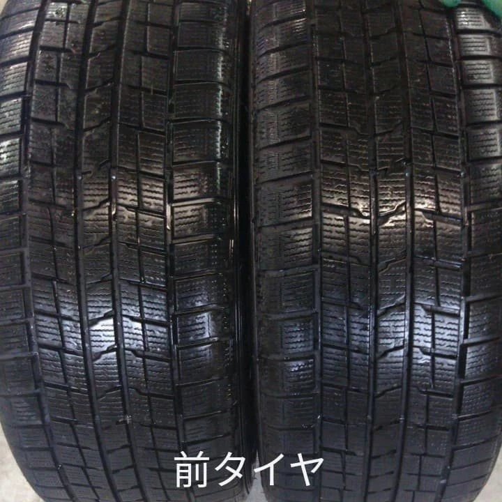 JDM #Studless T 4Book Set GT-R OPRays No Tires - Image 3