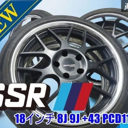 JDM Store Listing SSR Executor EX02 Wheels 188J 9J +43 PCD114.3 5-Lug No Tires