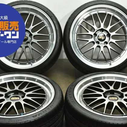 JDM Used BBS LM229/LM256 4-Book Set 208.5J x 20+32 10.0J x 20+45 PCD 1 No Tires