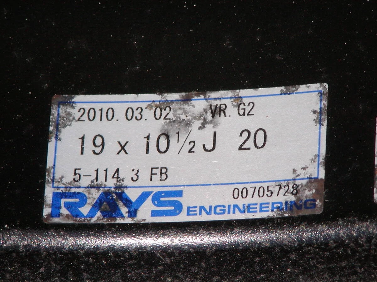JDM Super Size GT-R forging RAYS VR.G2 10.5J +20 114.3-5 2Book S15 RX- No Tires - Image 6