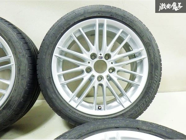 JDM BMW F20 1series Msports 177.5J 8J +43 +53 PCD120 5H 5-hole φ73 225 No Tires - Image 3