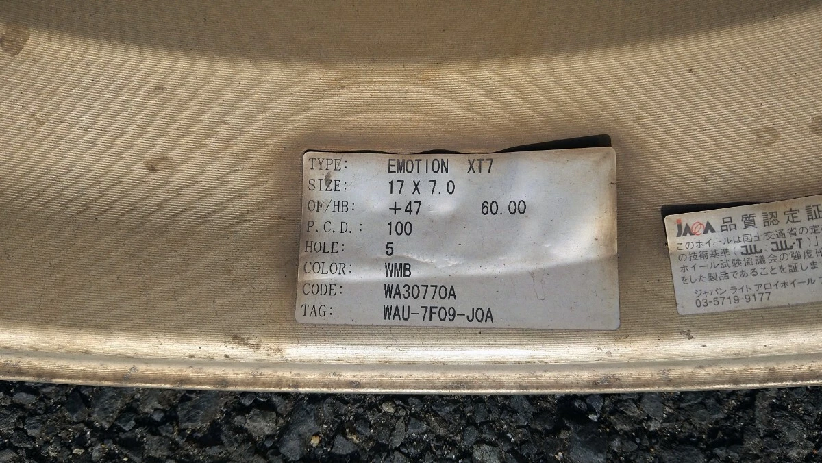 JDM Rare good condition WORK EMOTION XT7 for Prius Corolla Subaru PCD1 No Tires - Image 4