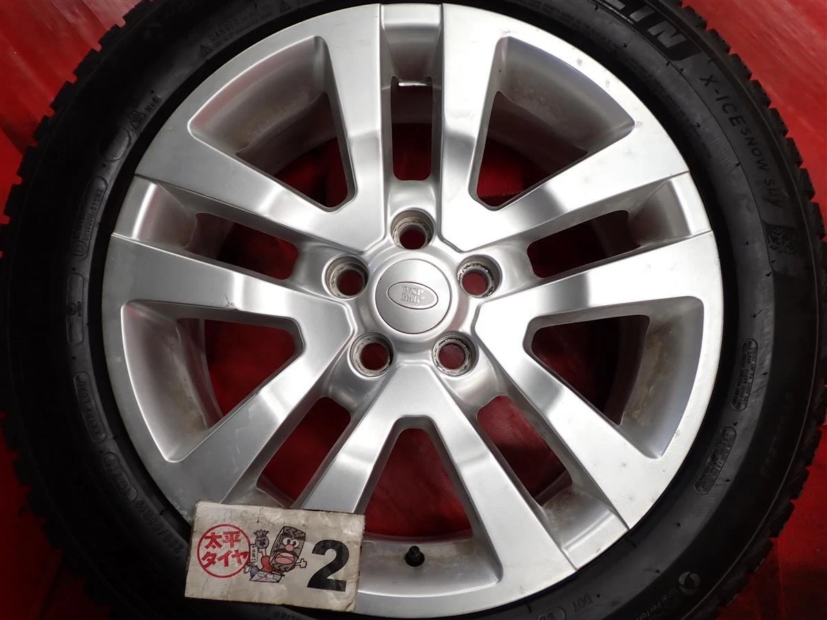 JDM Landro Bar 4-Piece Set: Michelin X-ICE SNOW SUV 255/50R19 107H 5W- No Tires - Image 6