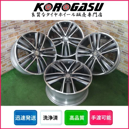 JDM Genuine Nissan wheels in good condition for Skyline V37 series 350 No Tires