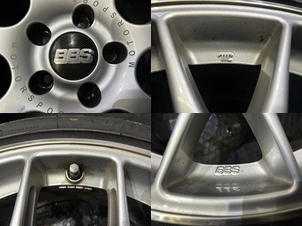 JDM Grenlander L-Zeal 56 225/40R18 Summer Tires for BBS CH-R 188J5HPCD No Tires - Image 6