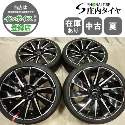 JDM Summer 4Book addressed to company 235/35R208.5J 275/30R209.5J NITT No Tires