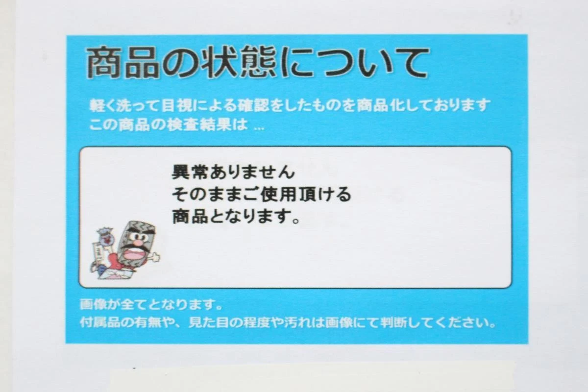 JDM 1 sheet American Racing aftermarket used wheel center plate center No Tires - Image 5