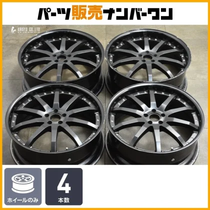 JDM WORK Gnosis GS1 20-inch 8J +52 +40 PCD100 4-Piece Set for Custom D No Tires