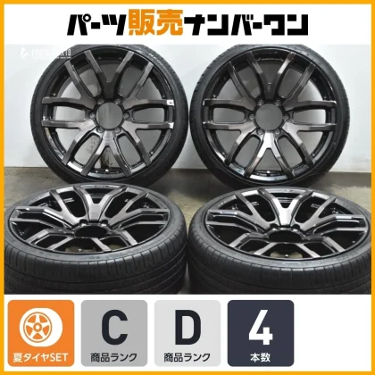 JDM Big Bore RAYS DAYTONA FDX F6 20-inch 8.5J +38 PCD139.7 MOZZOsport No Tires