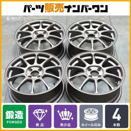 JDM Forging RAYS VOLK RACING ZE40 16-inch 6.5J +45 PCD100 4-Pack Set f No Tires