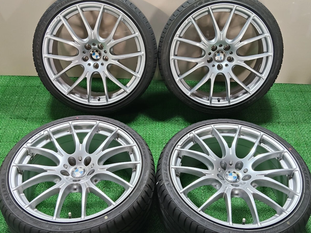JDM RAYS Village 2x7 wheels 208.5J +36 offset 9.5J +36 offset 5x120 bo No Tires