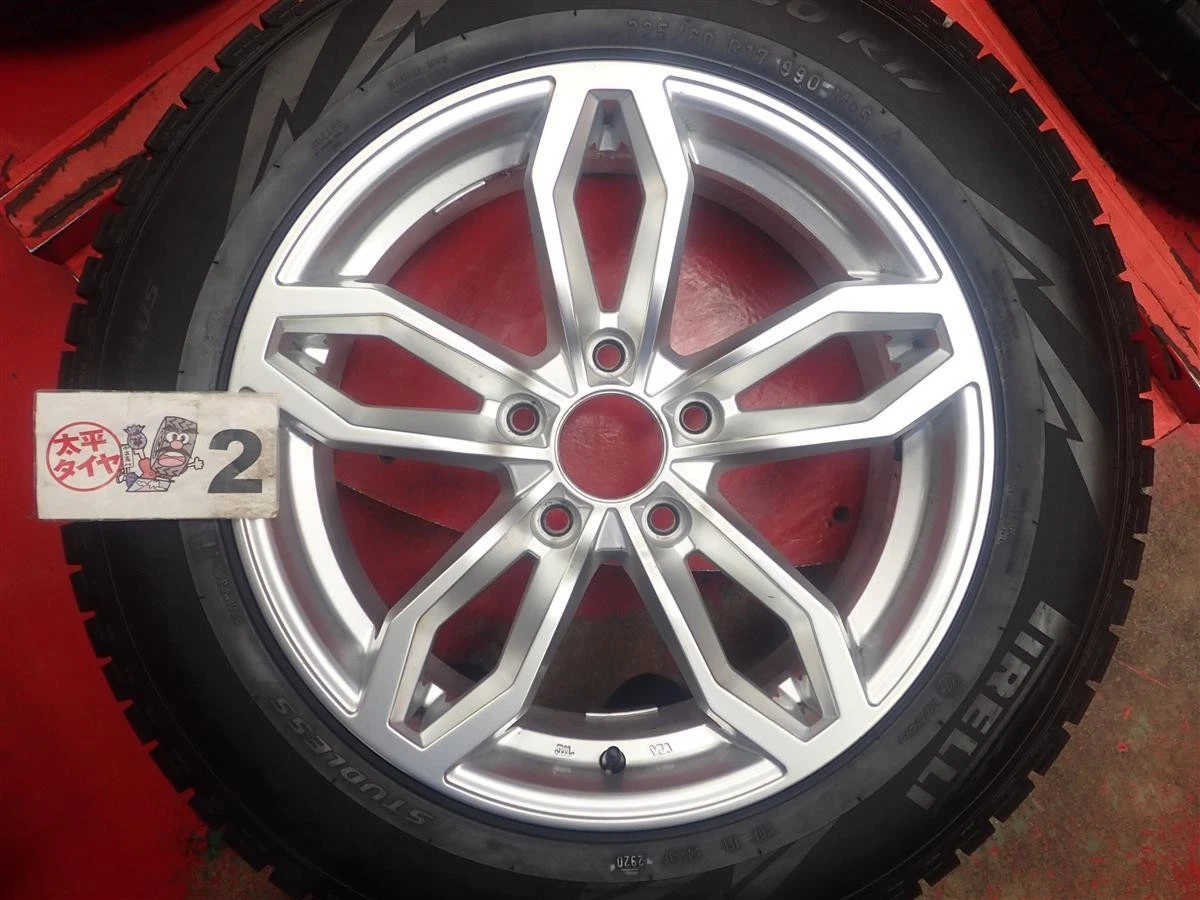 JDM BMW 4-Piece Set: Pirelli Ice Asymmetric Plus 225/60R17 99Q AGA Wel No Tires - Image 6