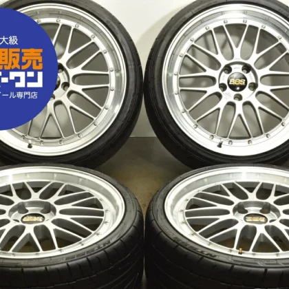JDM Used BBS LM LM289/LM186 4-Book Set 209.0J x 20+40 10.0J x 20+38 PC No Tires