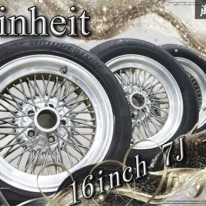 JDM No distortion Einheit 167J +20 5-lug PCD114.3 wire wheels and tire No Tires