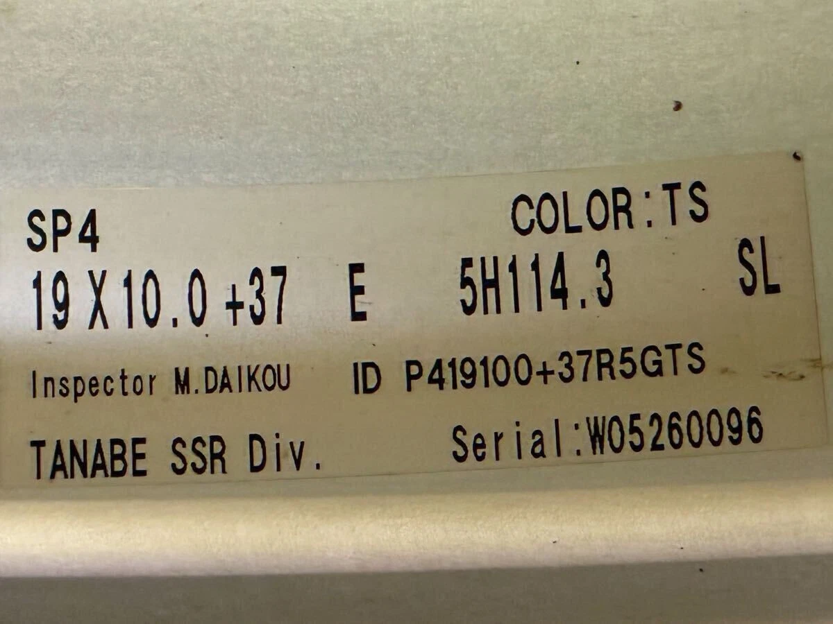 JDM SSR Professor SP4 199J 10J Skyline Crown Majesta Cima Celsior Mark No Tires - Image 8