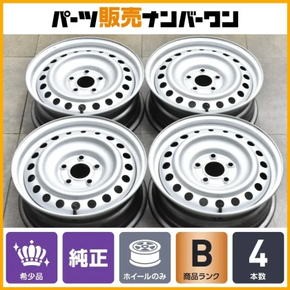 JDM Rare Genuine Renault Kangoo III steel wheels 16-inch 6J 38mm PCD11 No Tires