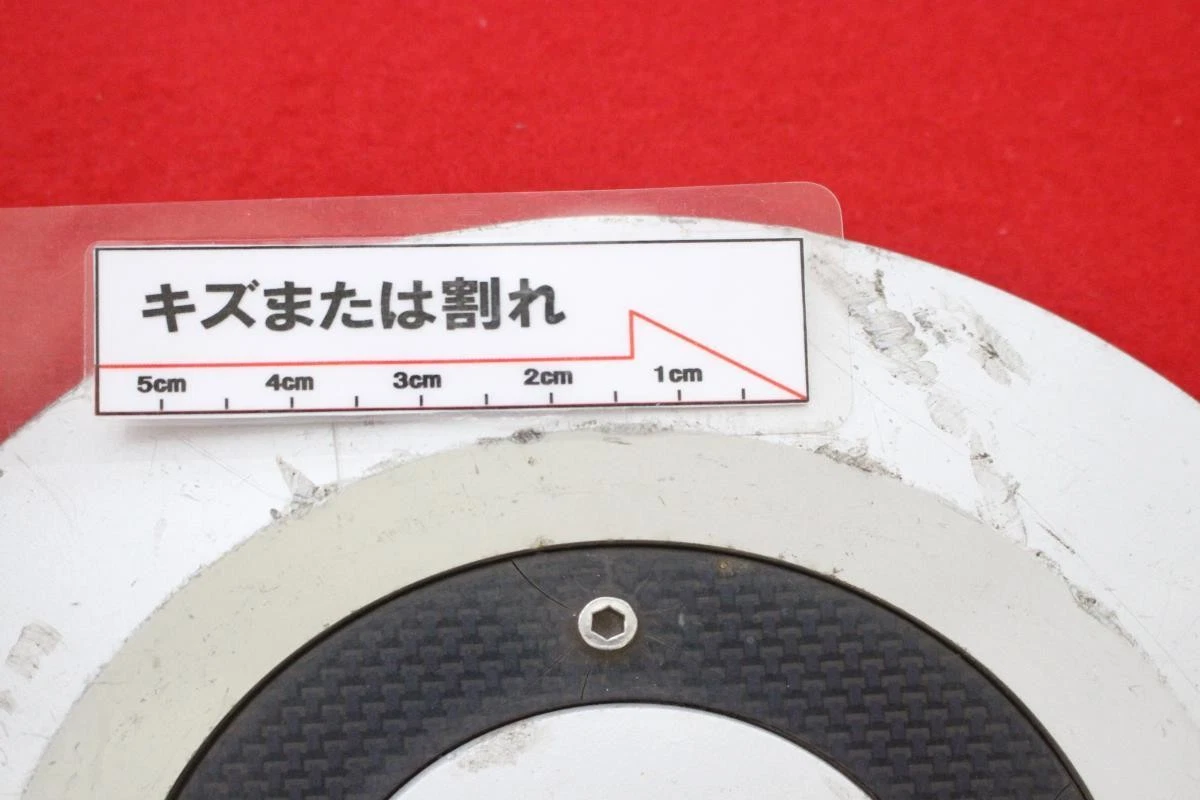 JDM 4 OZ Racing Aftermarket Used Wheel Center Plates Center Covers Emb No Tires - Image 7