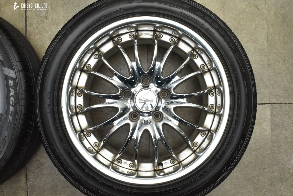 JDM Deep-rimmed WORK Seeker CX 17-inch 8J +60 PCD114.3 wheels on EAGLE No Tires - Image 3