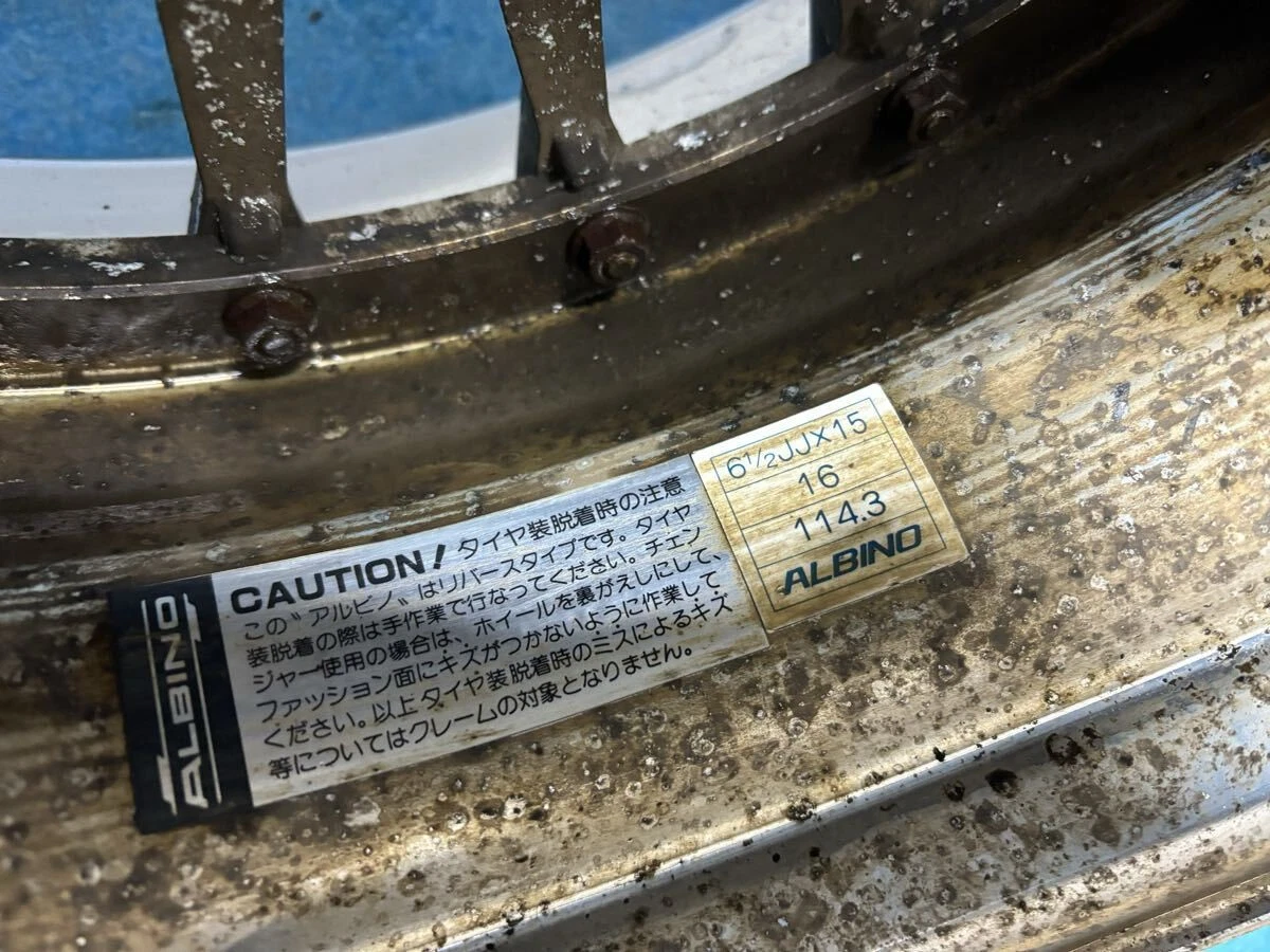 JDM Rare Weds ALBINO deep rim 1515X6.5JJ +16 PCD 114.3/4H used 4Book o No Tires - Image 10