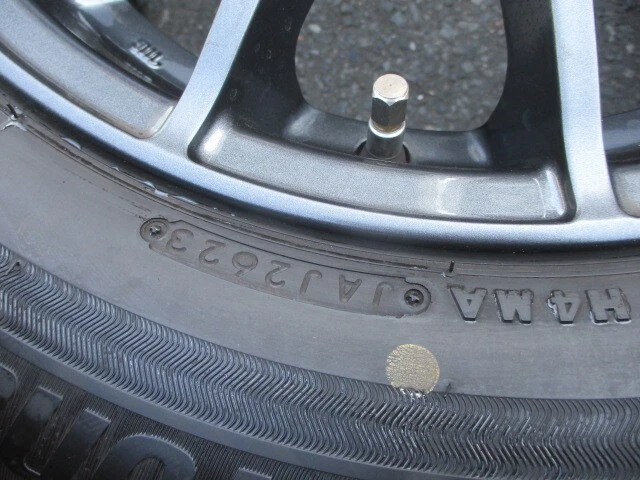 JDM Bridgestone VRX3 205/65R16 tires for BMW 2 Series Active Tourer - Image 4