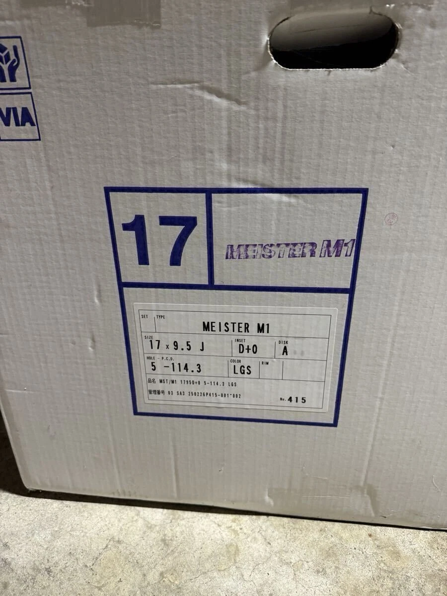JDM WORK Meister M1 deep rims 17PCD114 9.5j for Silvia JZX100 180SX et No Tires - Image 2