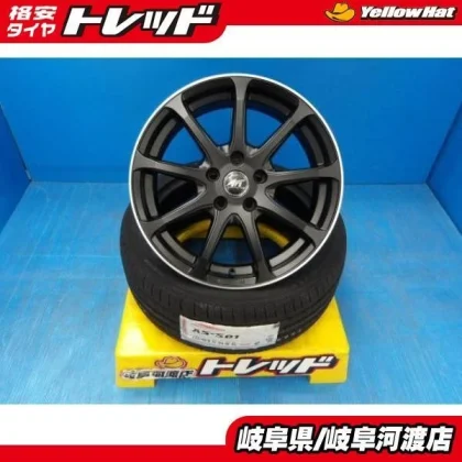 JDM 225/45R17 Summer Tires and Wheels BADX AFT Bertzen 177.5J +50 5H11 No Tires