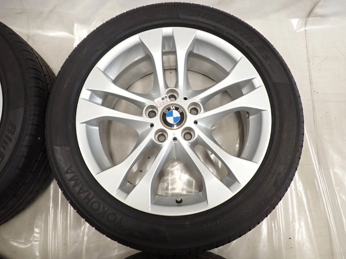 JDM Summer 4 Book SET To company 235/50R188J 97W Yokohama Blue Earth E No Tires - Image 3