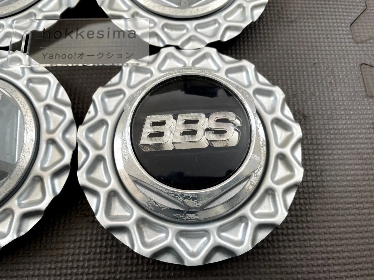 JDM BBS RS Center Cap Ornament Full Set of 4 Made in West Germany by B No Tires - Image 3