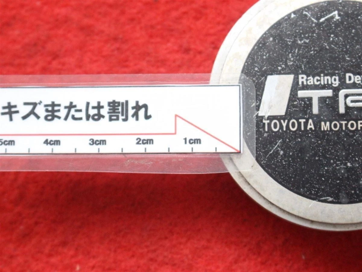 JDM 2 Racing Development TRD Genuine Used Wheel Center Caps Center Cov No Tires - Image 9