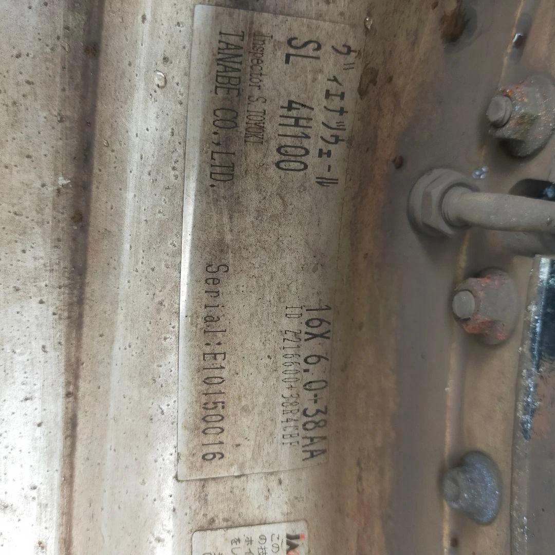 JDM DUNLOP 16 Wheel Set 5Book Spoke WORK No Tires - Image 6