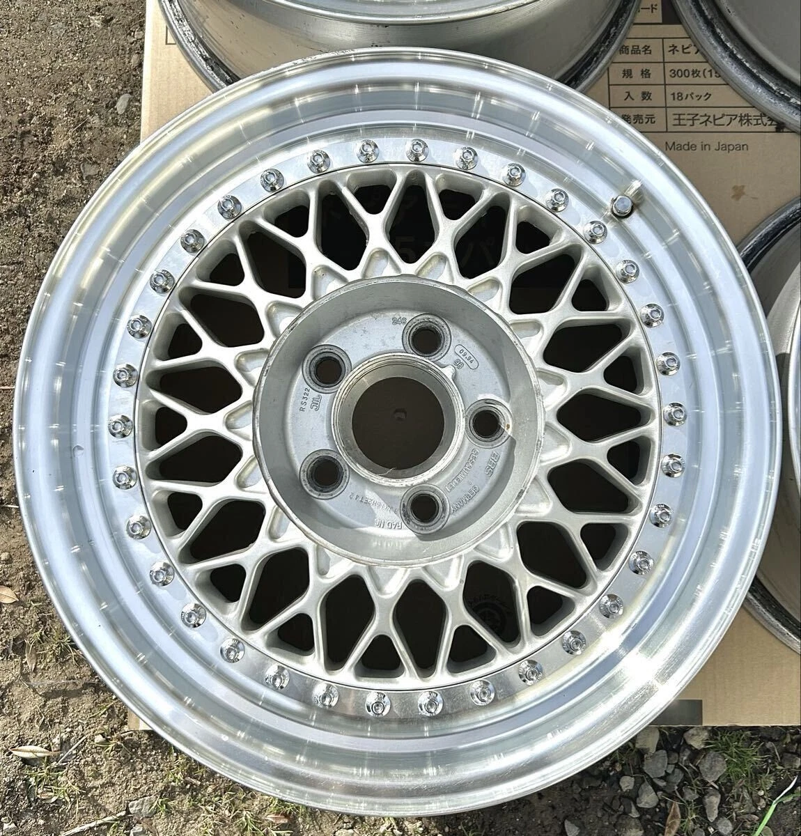 JDM BBS RS 322 4Book 8J +42 114.3 5-lug 60mm hub diameter 16-inch BBS No Tires - Image 2