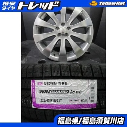 JDM Subaru Legacy genuine 7J-18 +55 100 high-gloss Nexen Winguard Ice No Tires