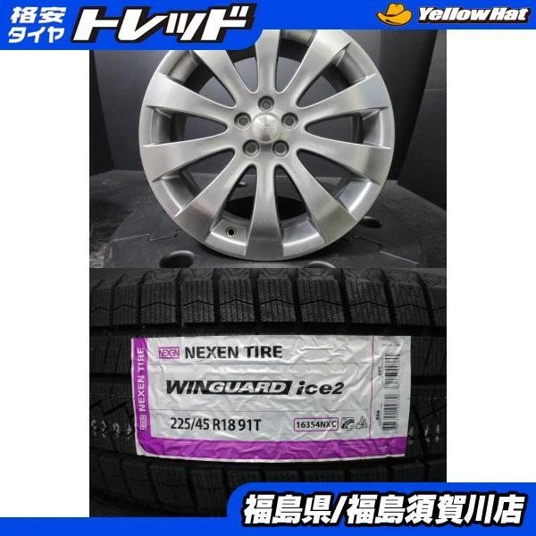 JDM Subaru Legacy genuine 7J-18 +55 100 high-gloss Nexen Winguard Ice No Tires
