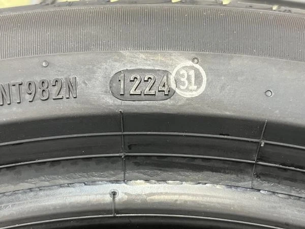 JDM 4-Book Set of Summer Tires and Wheels for Nissan V36 Series Skylin No Tires - Image 10