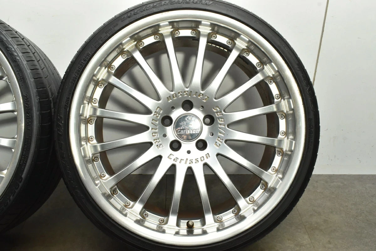 JDM Used Carlson 4-Book Set 219.0J x 21 +40 PCD 112 255/30R21 93W with No Tires - Image 7