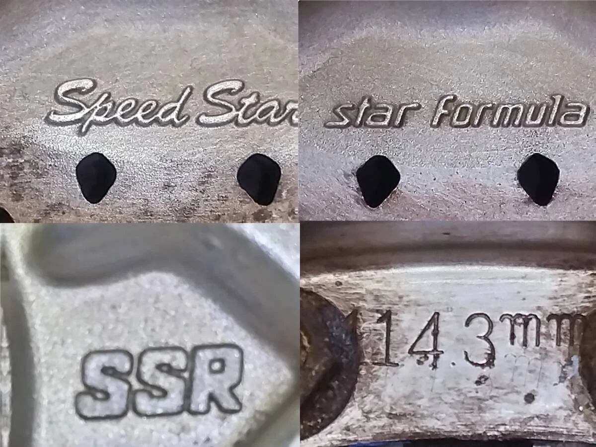 JDM 787 SSR Star Formula Mesh 137.5J +18 PCD114.3 4H 2-Pack Set for Sp No Tires - Image 9