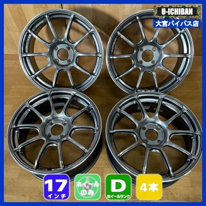 JDM ADVAN Racing RZ2 7.0J 17+42 4H 100 HBR Wheels 4-Pack for Nissan No No Tires