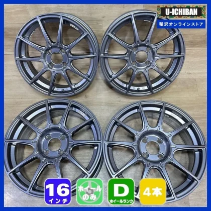JDM SSR GTX01 5.5-16+45 7-17+42 4H100 1617 Wheels 4-Pack for S660 etc. No Tires