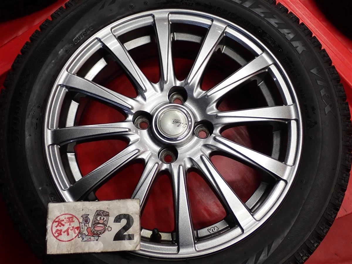 JDM Set of 4 Bridgestone Bridgestone Zack VRX 185/55R15 82Q 12-spoke t No Tires - Image 6