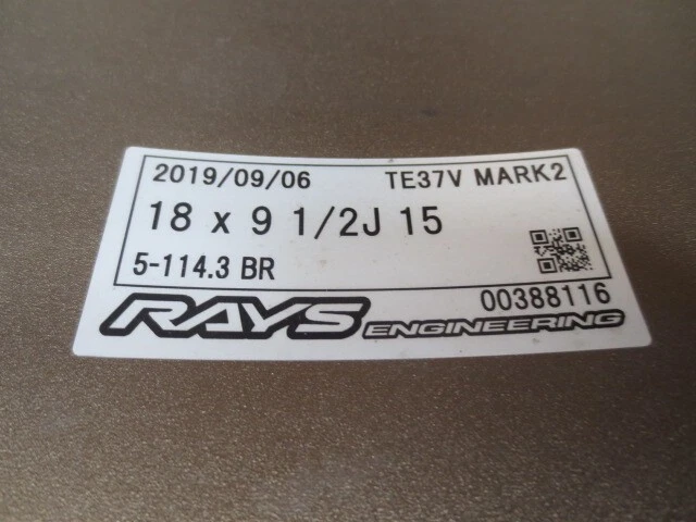 JDM TE37 Bronze 9.5J+15 18-inch wheels for S13 S14 S15 R32 and R33 Sil No Tires - Image 9