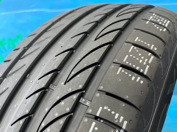 JDM 4-Book Set of Summer Tires and Wheels for Nissan V36 Series Skylin No Tires - Image 9